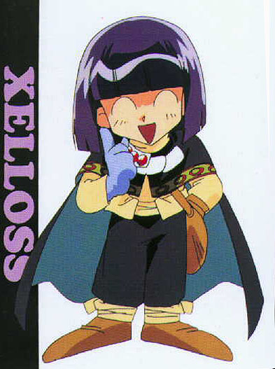 Otaku Gallery  / Anime e Manga / The Slayers / Super Deformed / deformed (31).jpg